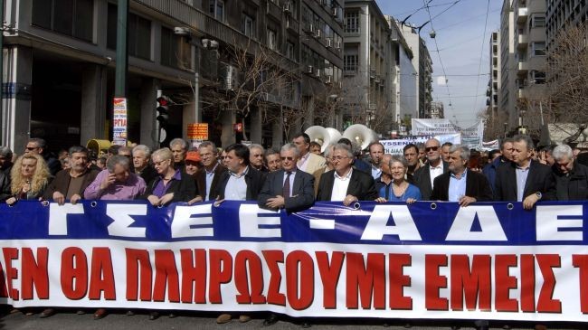 Greek journalists strike to protest austerity plan - ảnh 1